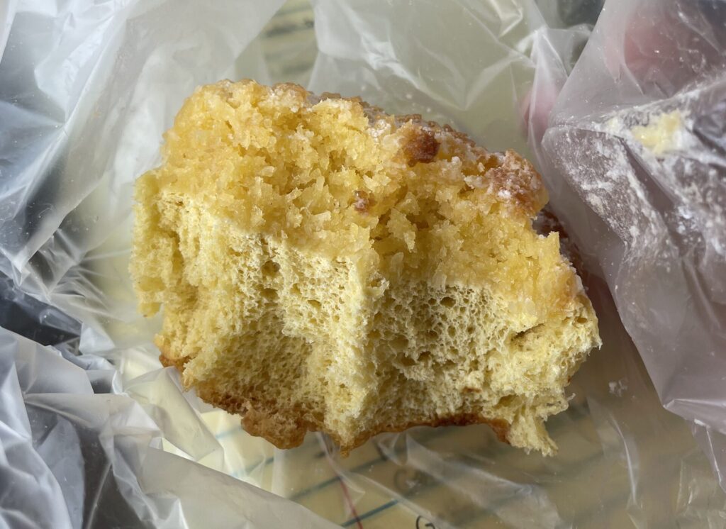 The inside of a Pao de Deus